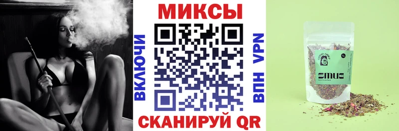 Бутират оксибутират наркотики Макарьев