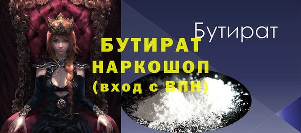 гидропоника Магадан