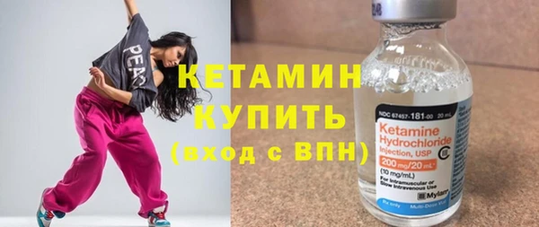 мдпв Магас
