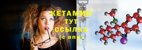 мдпв Магас