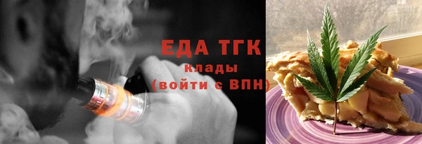 гидропоника Магадан