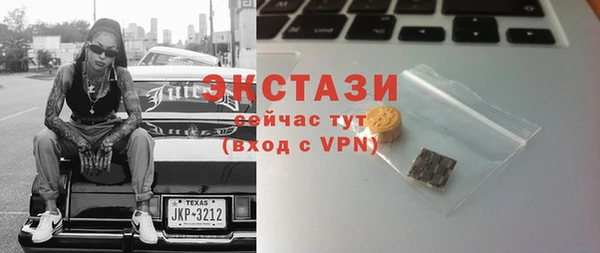гидропоника Магадан