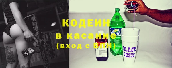 мдпв Магас