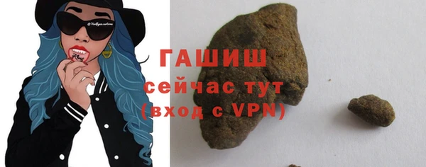гидропоника Магадан