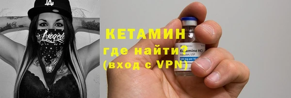 мдпв Магас