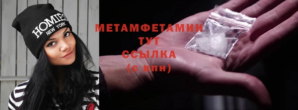 гидропоника Магадан