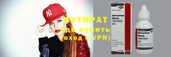 гидропоника Киров