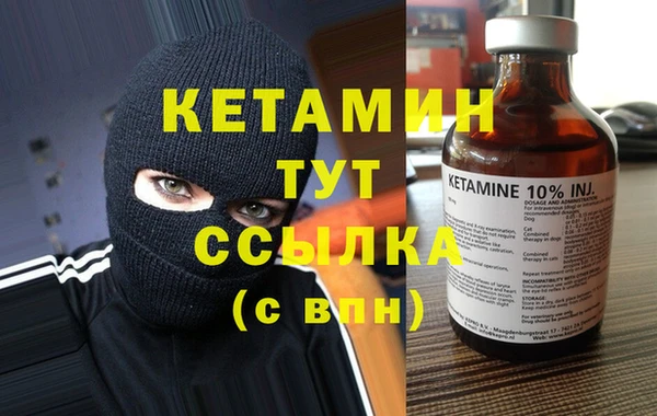мдпв Магас