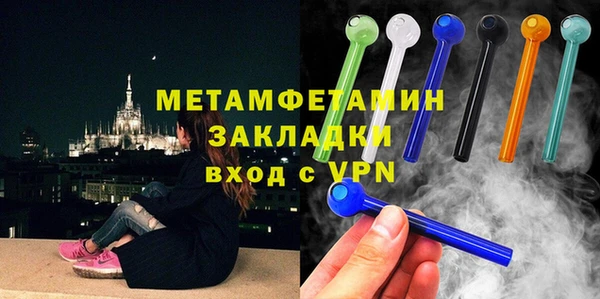 гидропоника Магадан