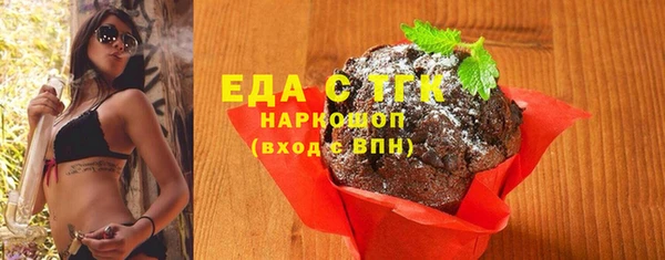 гидропоника Магадан