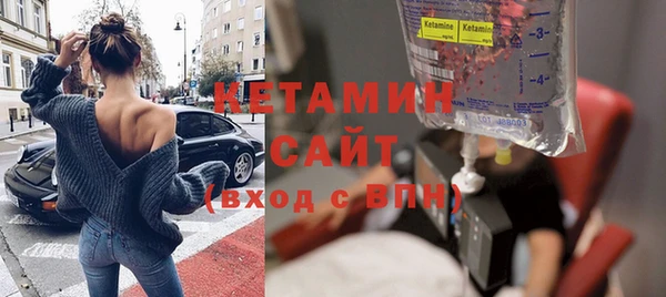 мдпв Магас