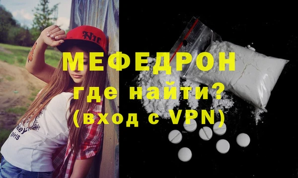 гидропоника Магадан