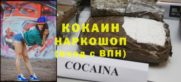 гидропоника Магадан
