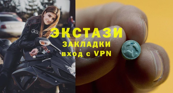 гидропоника Магадан