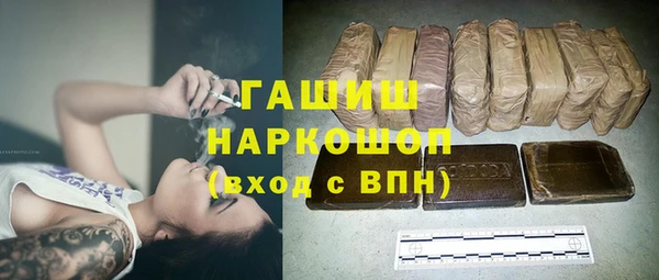 гидропоника Магадан